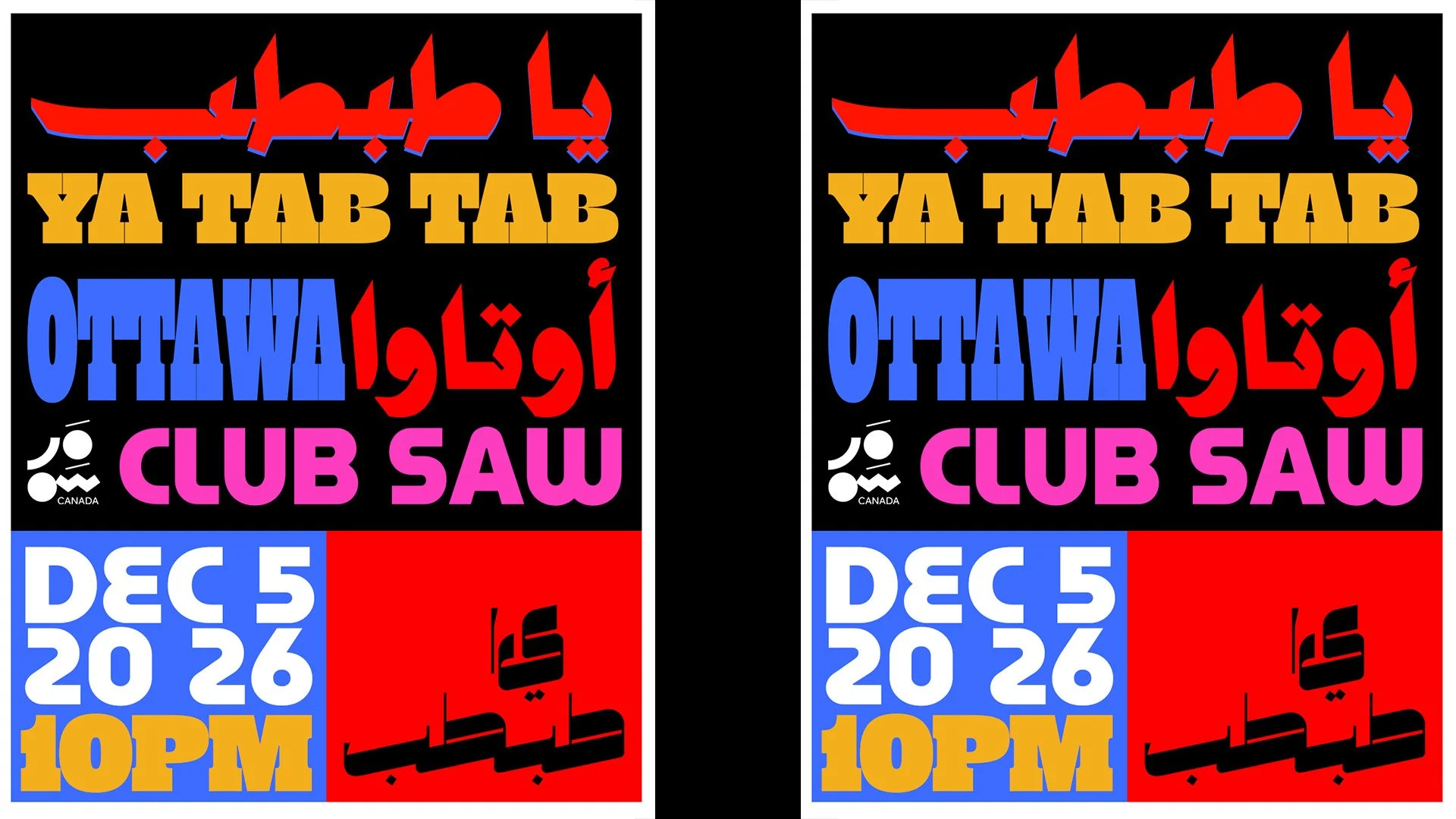 Ya Tab Tab Night | Ottawa