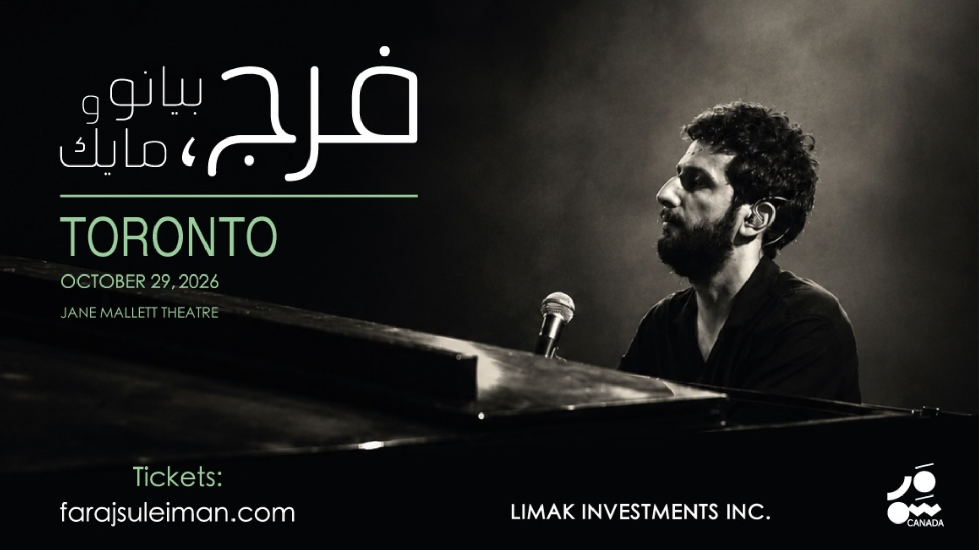 Faraj-Suleiman-Concert-Arabic-Event-Toronto.png