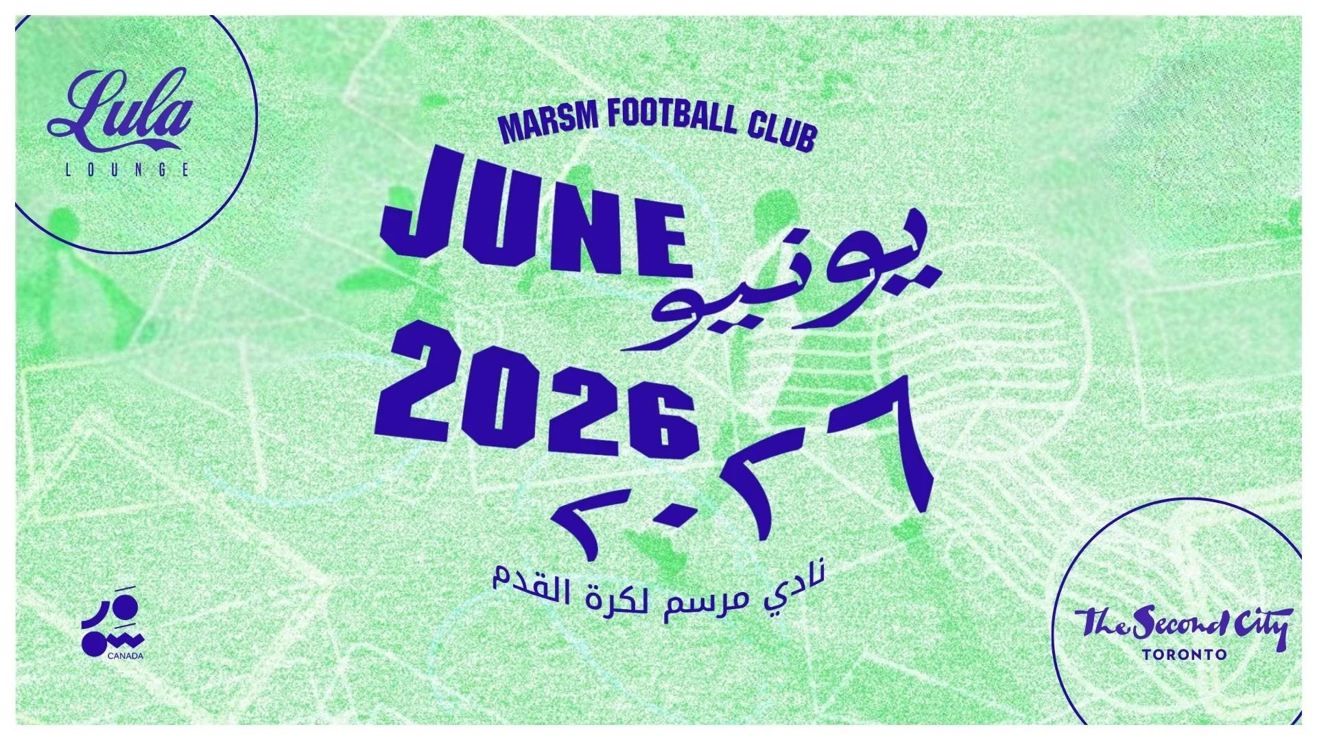 MARSM-Football-Club-Arab-Games-Screenings-Toronto-Live-Music-Entertainment
