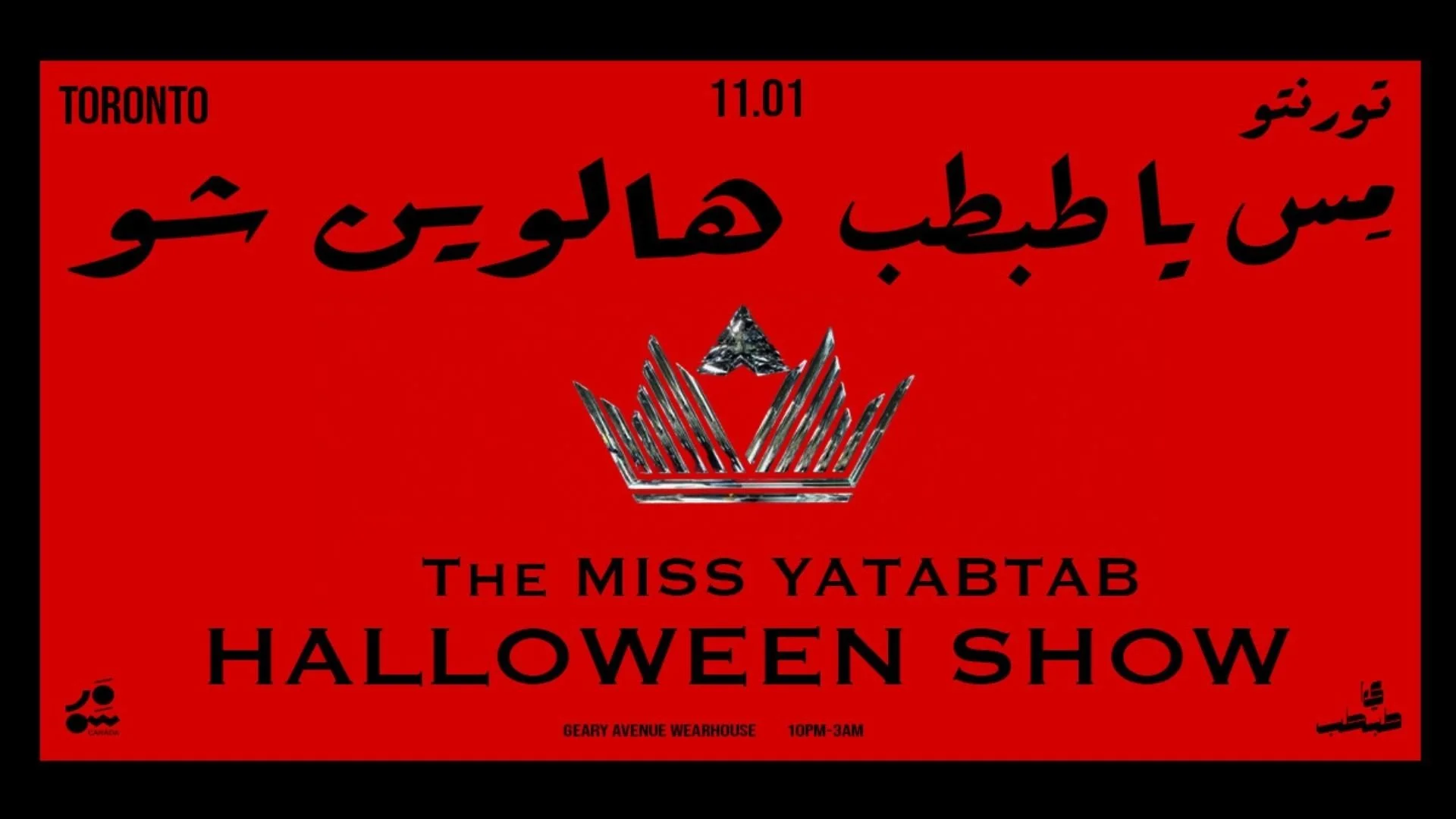 Ya-Tab-Tab-Arabic-Club-Night-Party-Halloween-Toronto-Nightlife