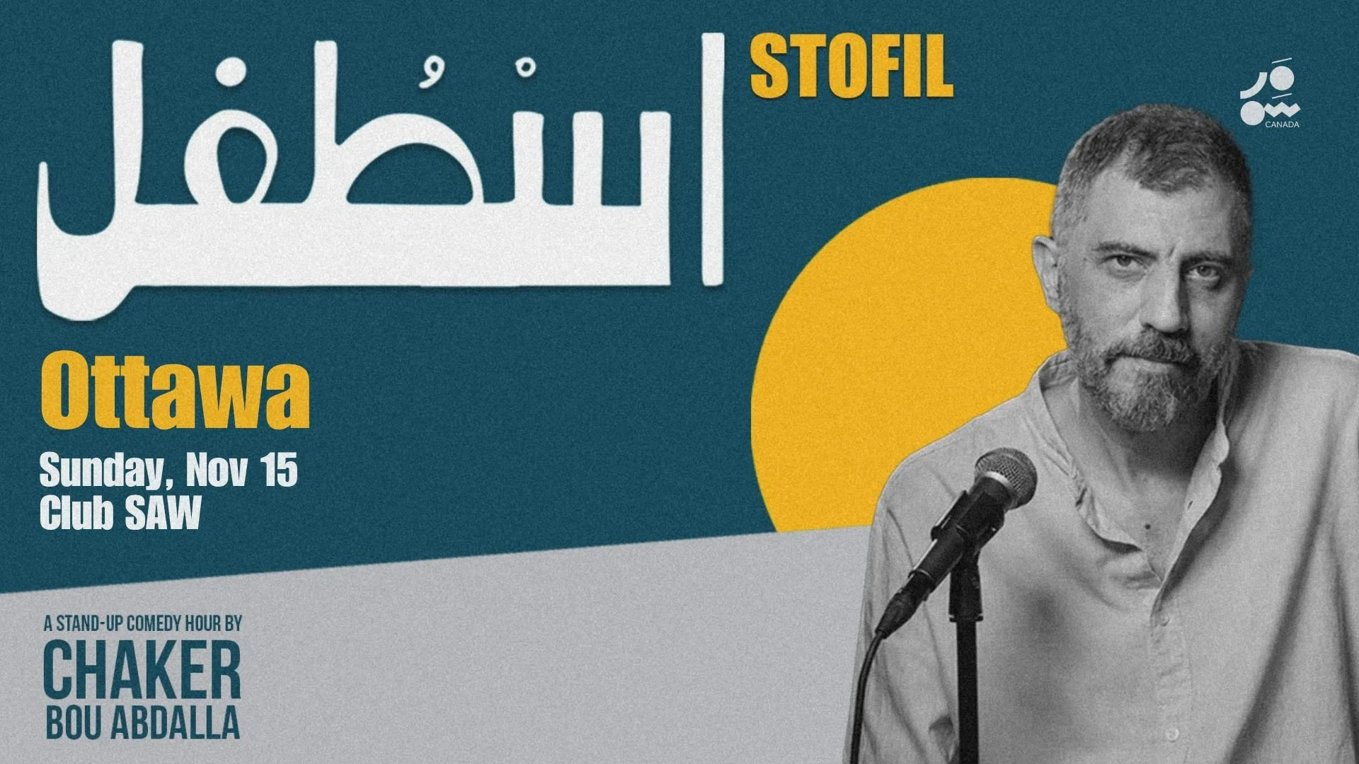 Chaker-Bou-Abdalla-Canada-Standup-Comedy-Show-Arab-Event-Ottawa.png