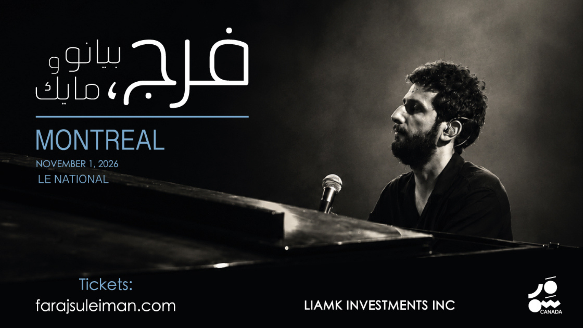 Faraj-Suleiman-Concert-Montreal-Arabic-Event.png
