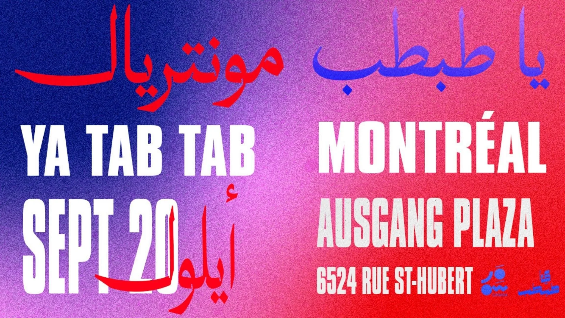 YA-TAB-TAB-ARABIC-CLUB-NIGHT-PARTY-NIGHTLIFE-MONTREAL