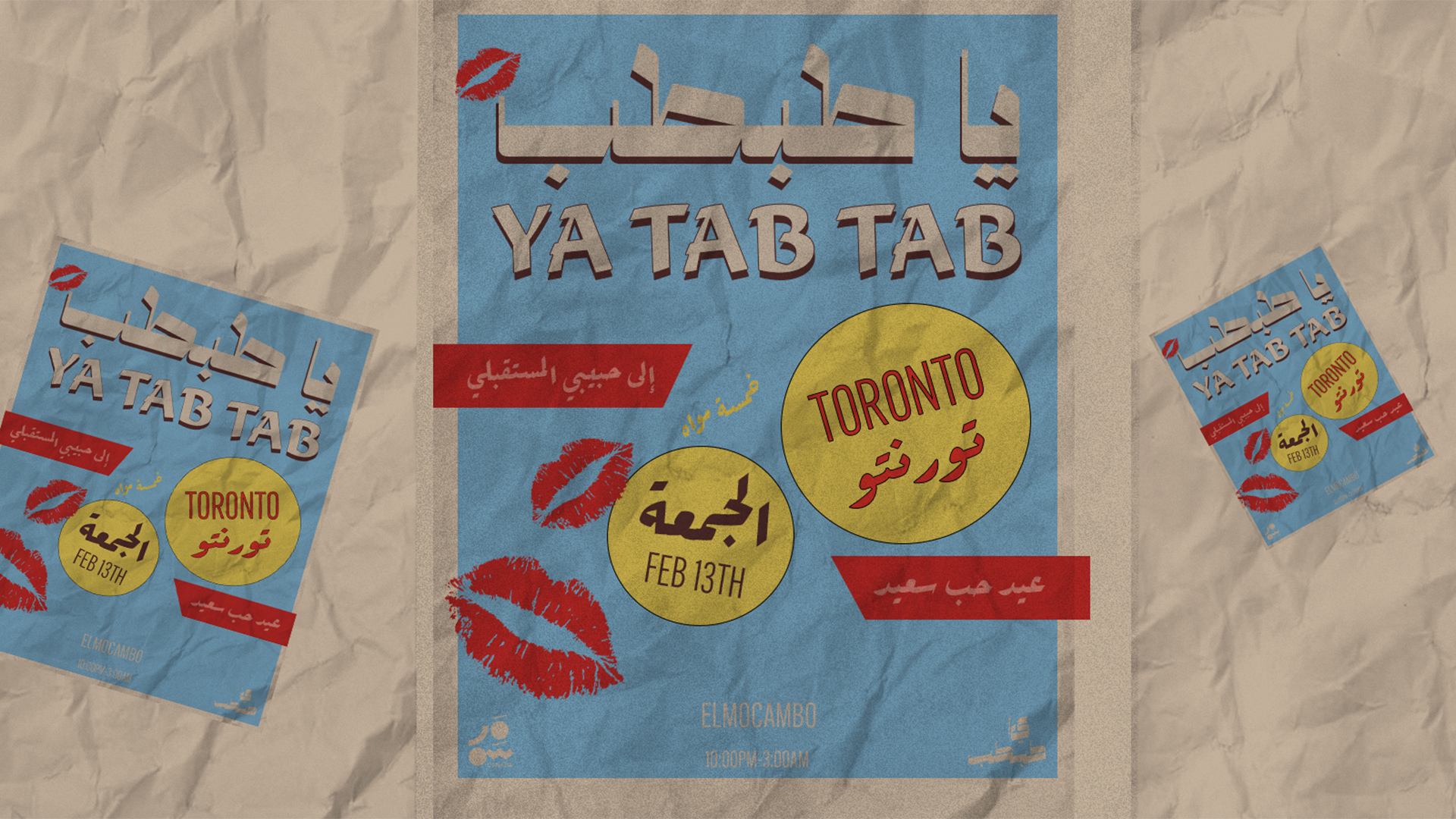 Ya-Tab-Tab-Arabic-Pop-Party-Club-Night-Toronto