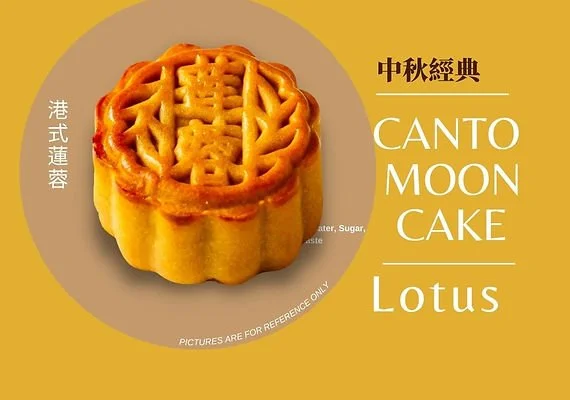 Lotus.jpg