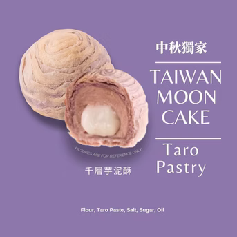 Taro.png
