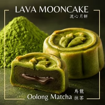 Oolong Matcha.png