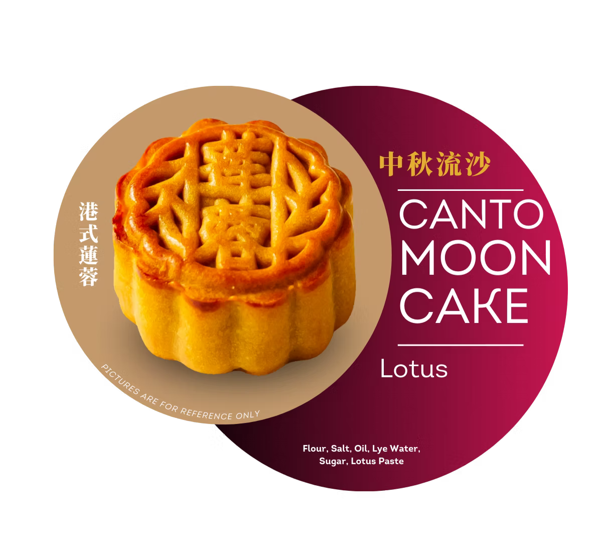 lotus.png