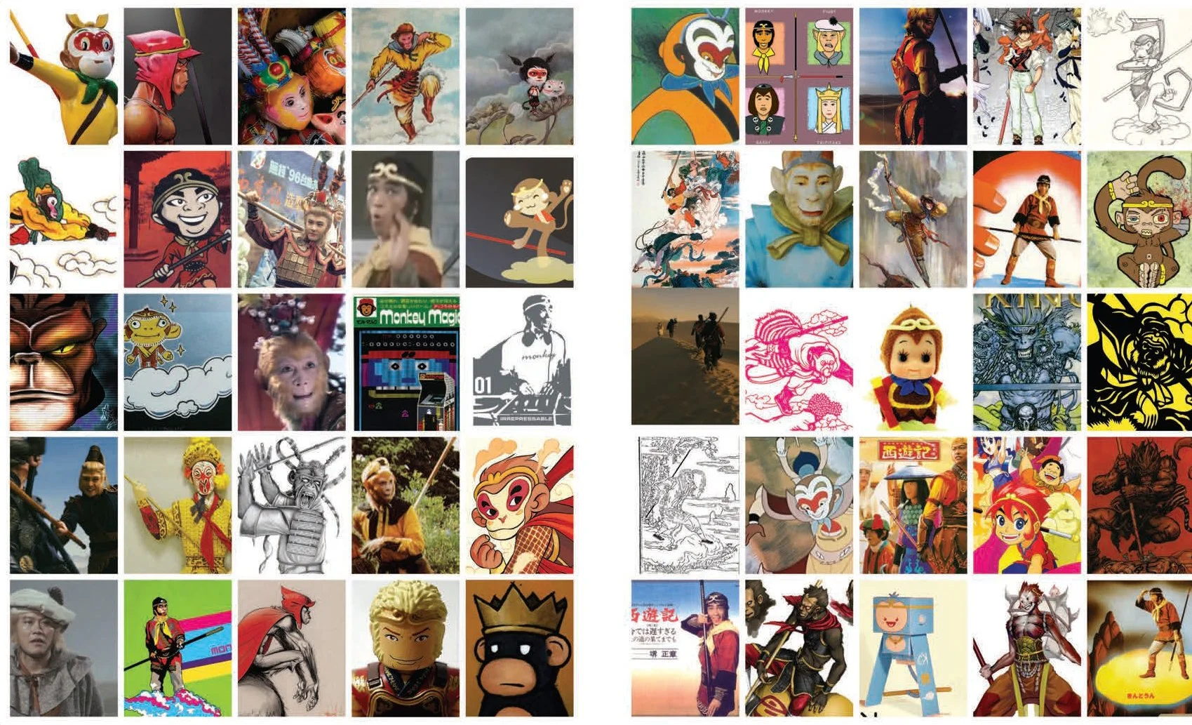 MonkeyCompile copy.jpg