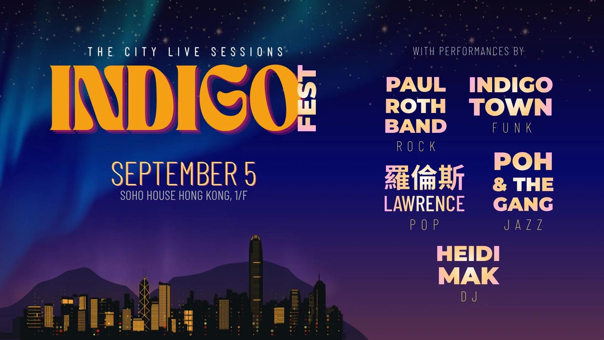 https://indigo-town.com/indigofest