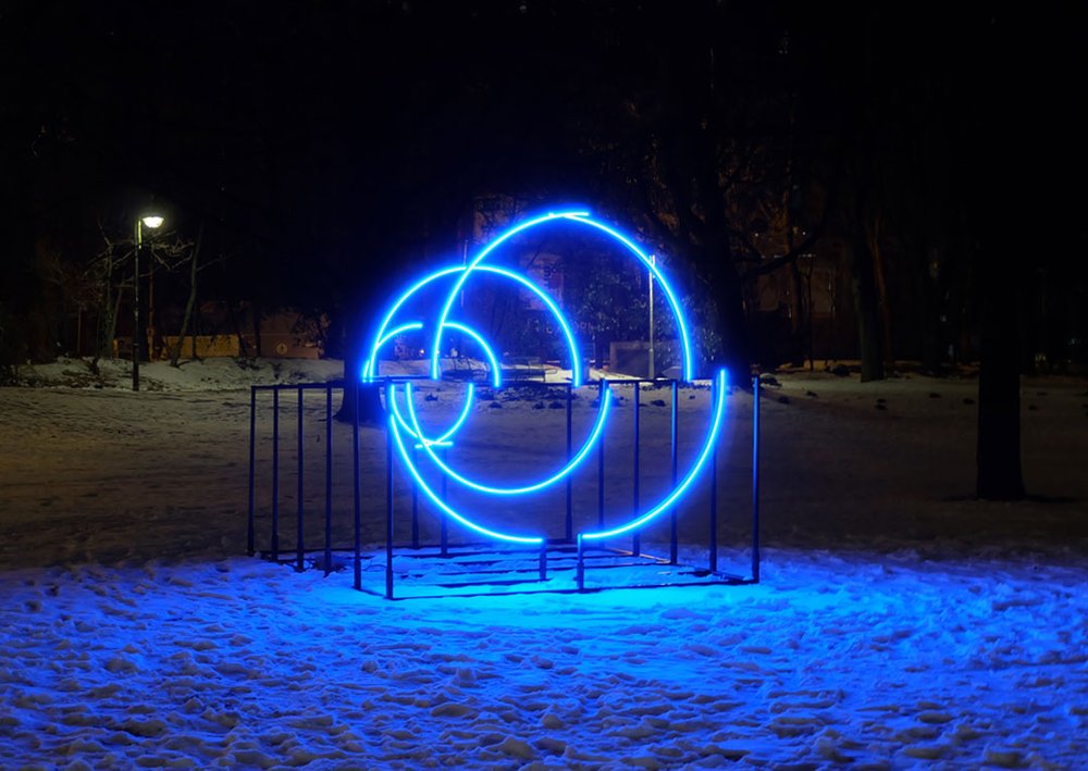 light-art-installation-frankfurt.jpg