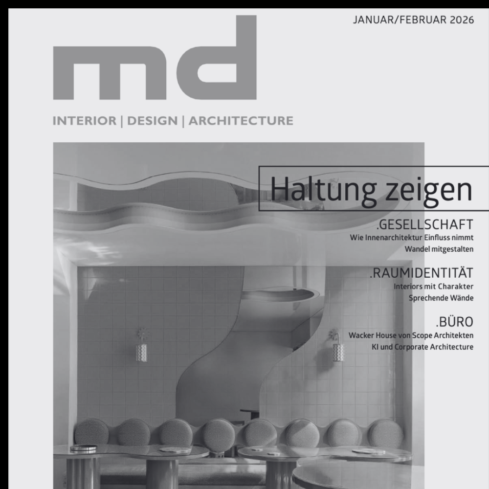 Artificial Intelligence in Lighting Design