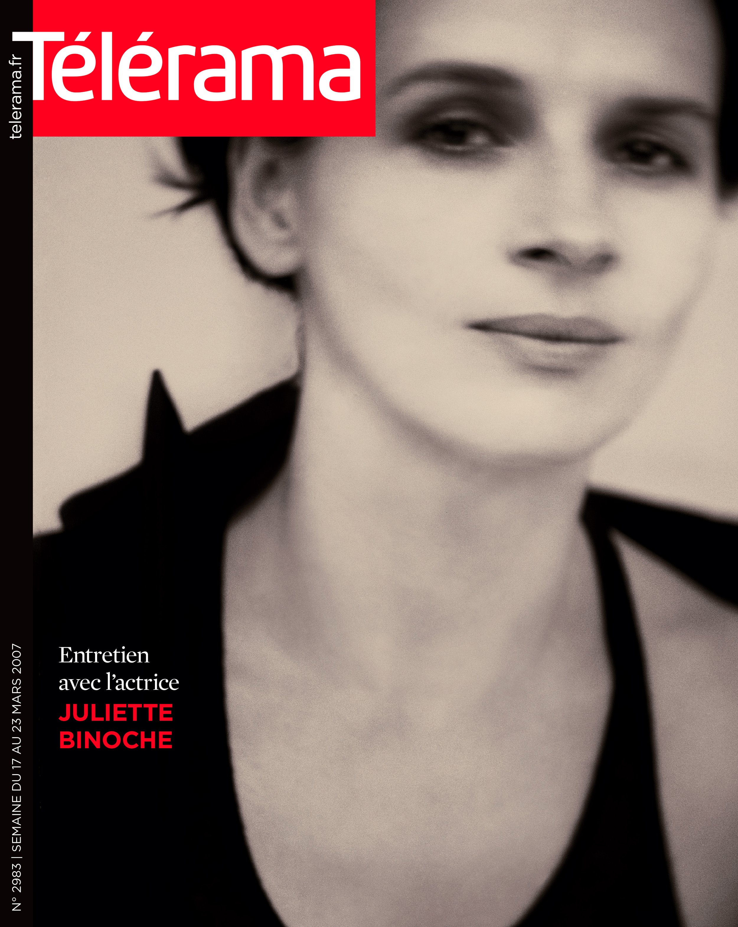 TRA2983_juliette_binoche.jpg