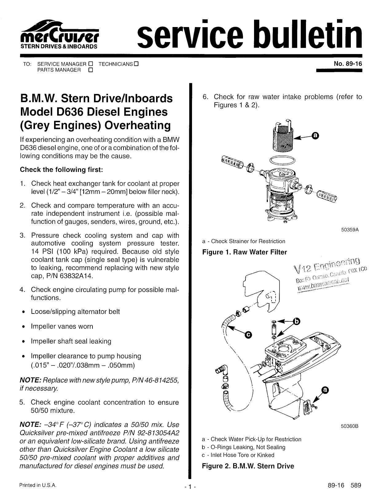 merc_serv_bul_page-0017.jpg