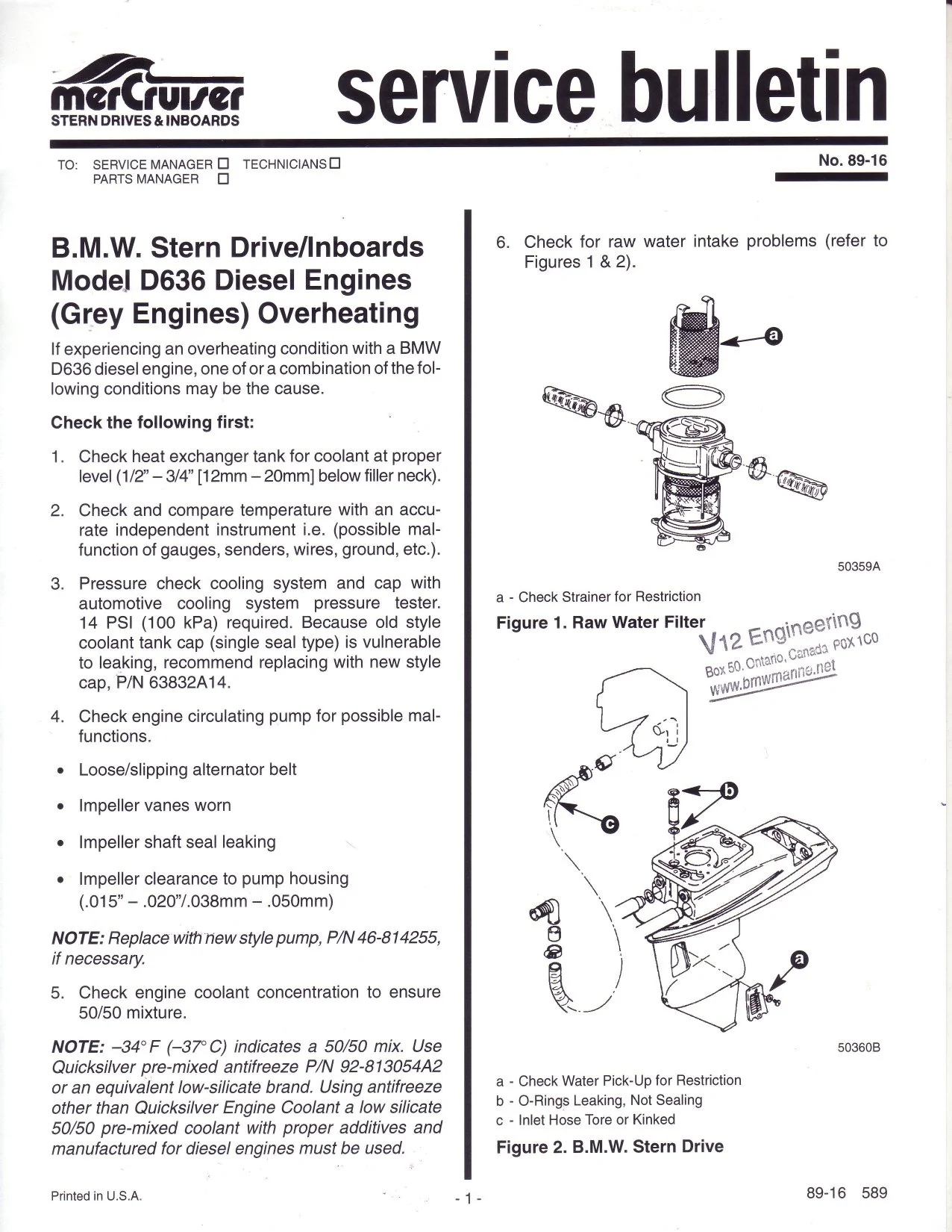 merc_serv_bul_page-0044.jpg