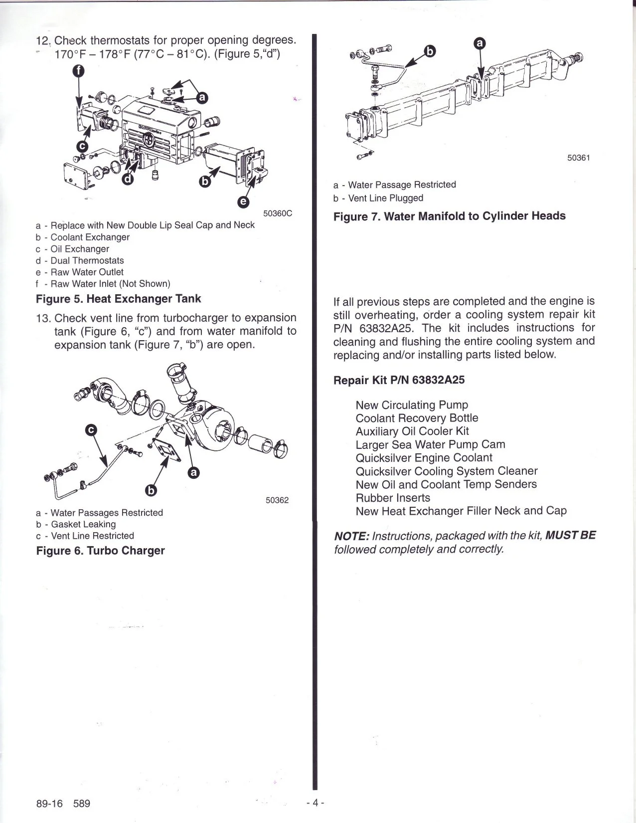 merc_serv_bul_page-0047.jpg