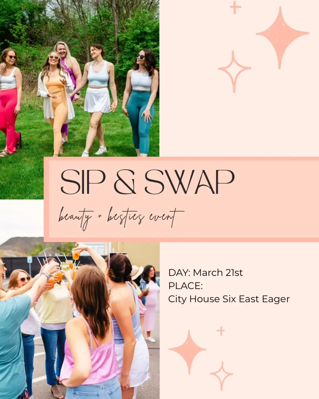 Sip & Swap!