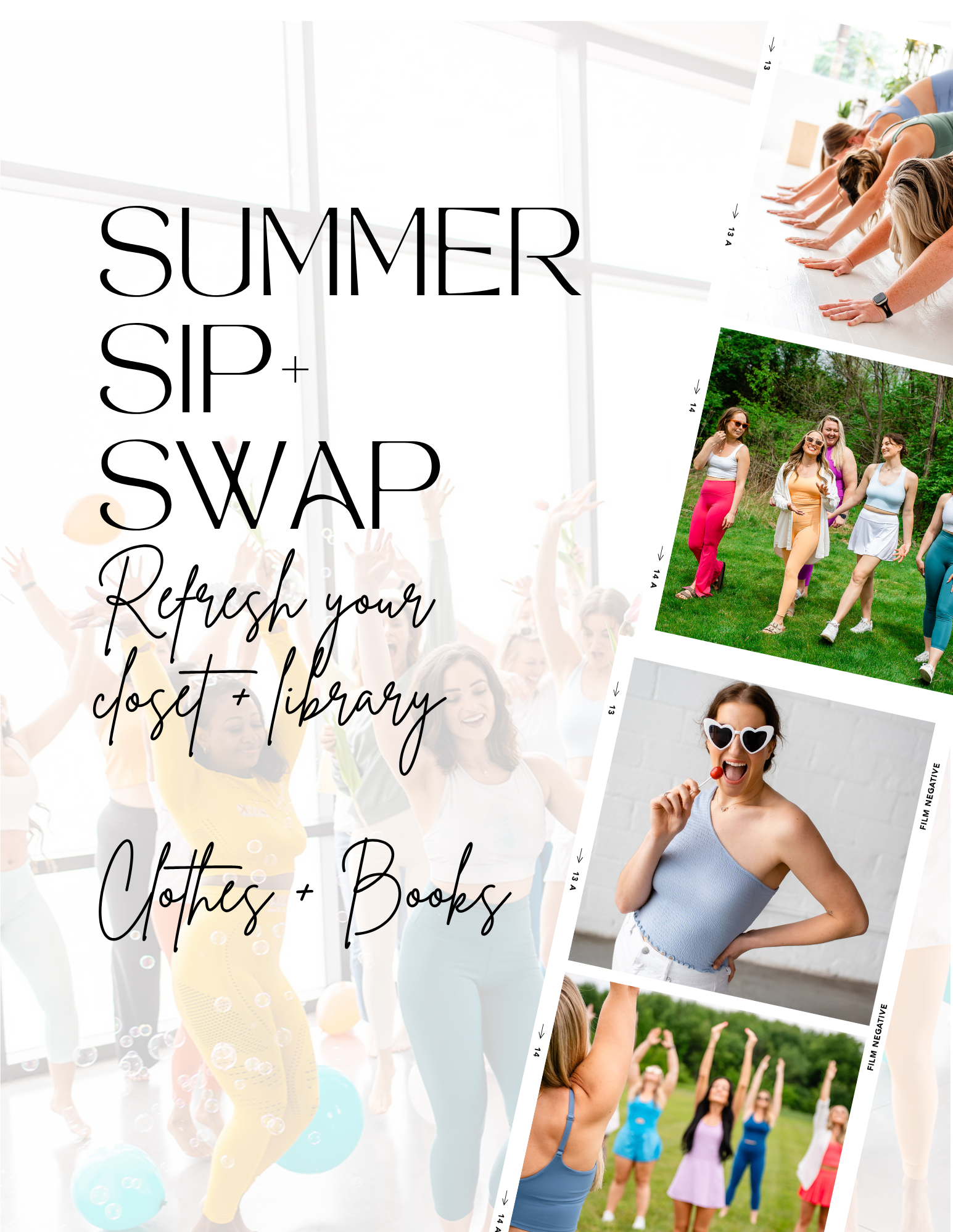 Summer Sip + Swap