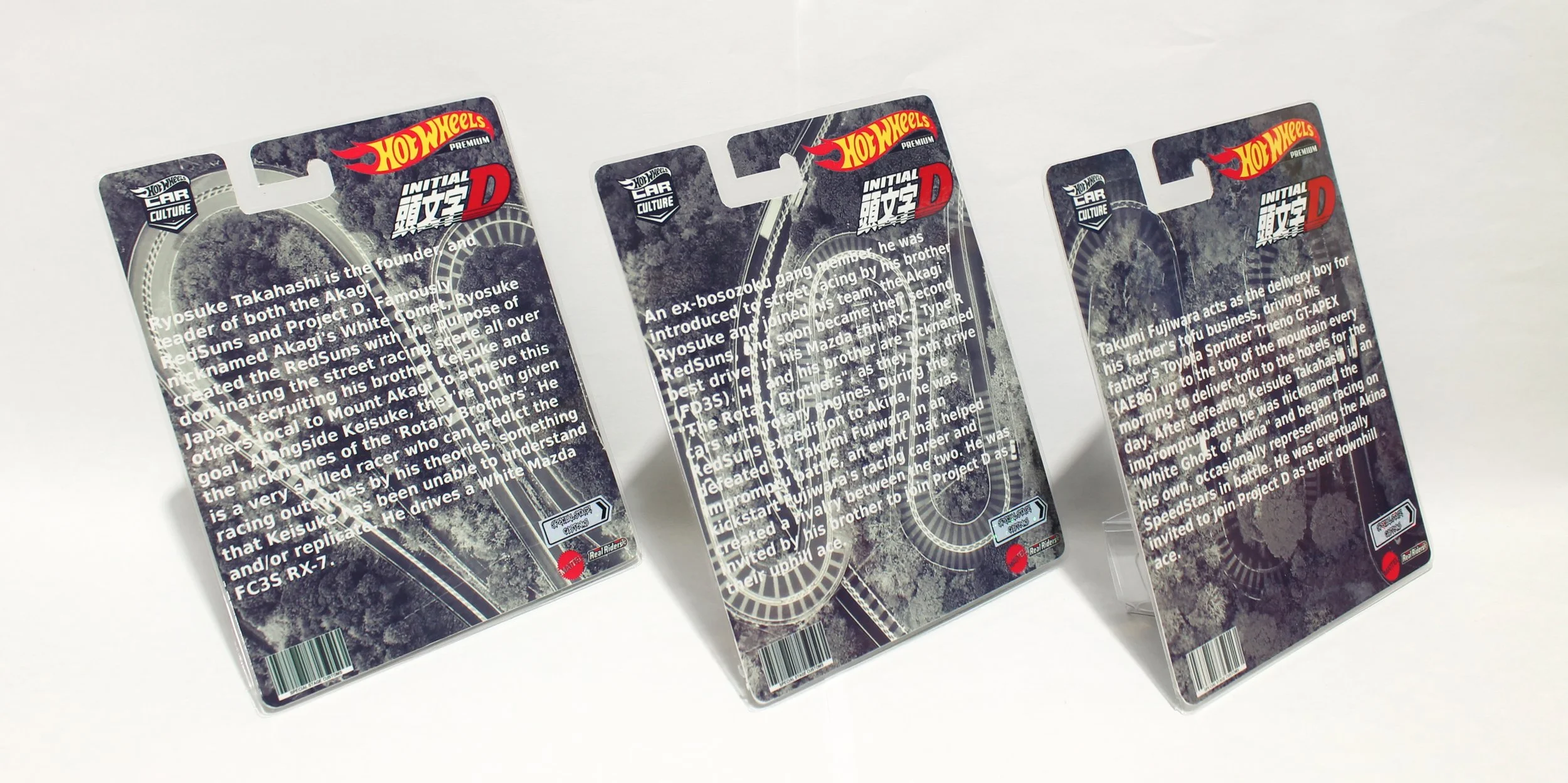 Initial D - Akina Speed Stars Set - Toyota AE86, Mazda RX7