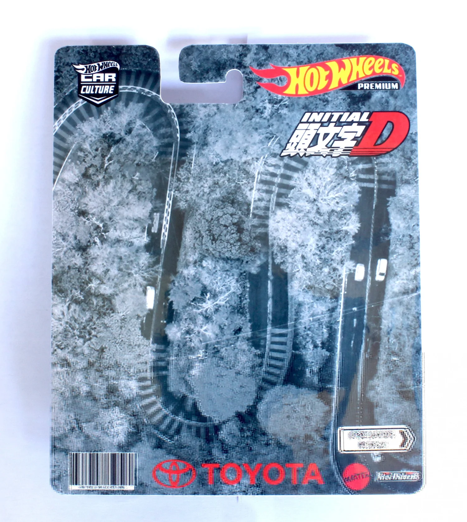 Initial D - Takumi Fujiwaras Toyota AE86 on Custom Card - Hot