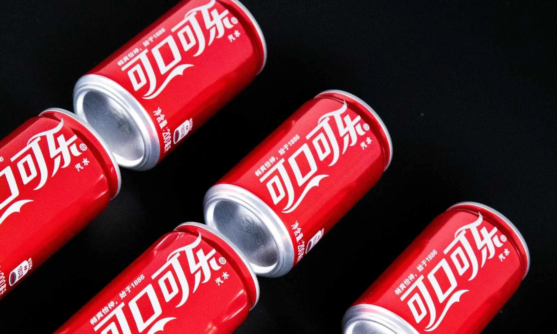 Strategic branding helps brands like Coca-Cola look and feel the same even when marketing in different countries.