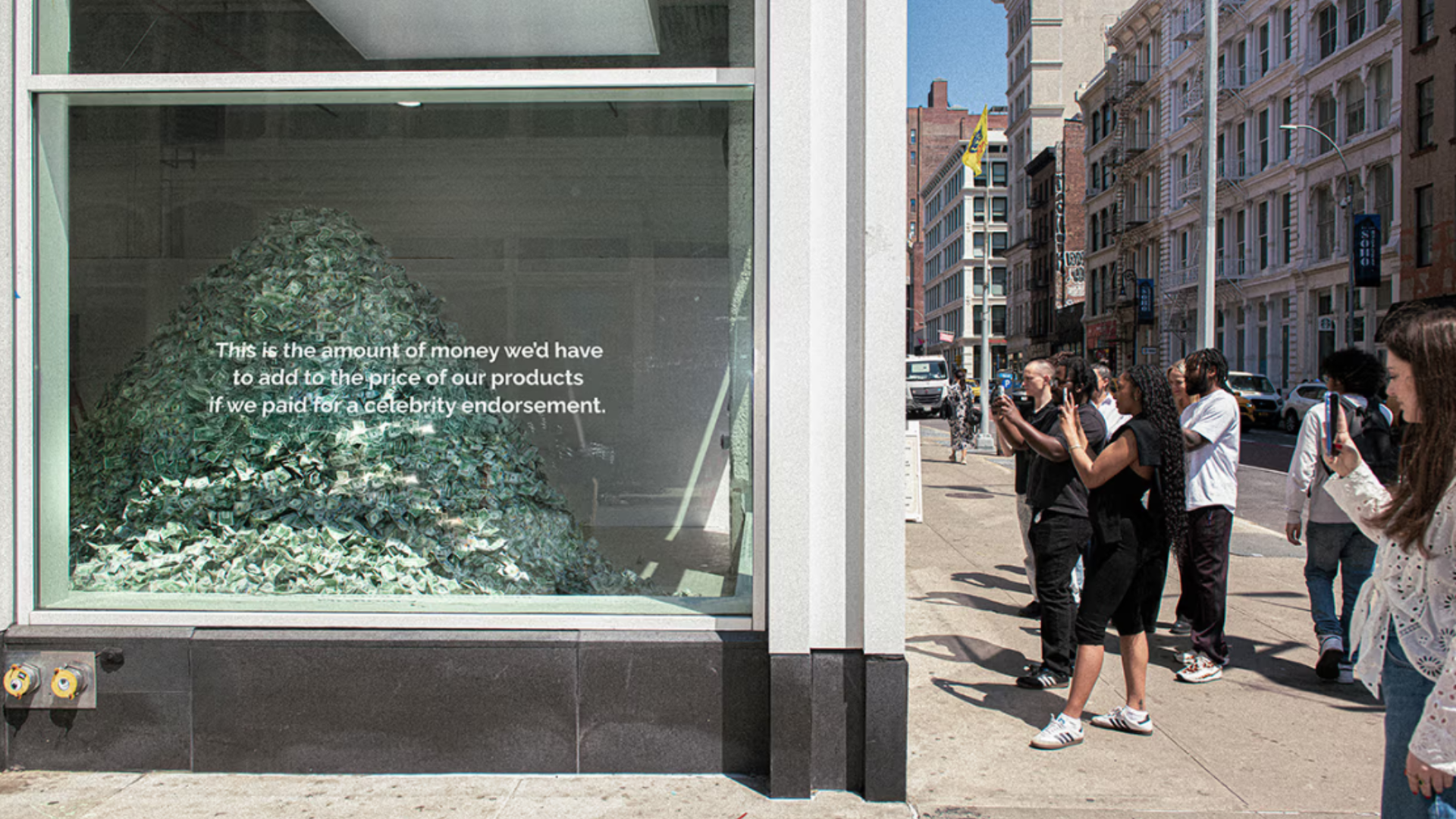 Ordinary is a great example of anti-marketing.