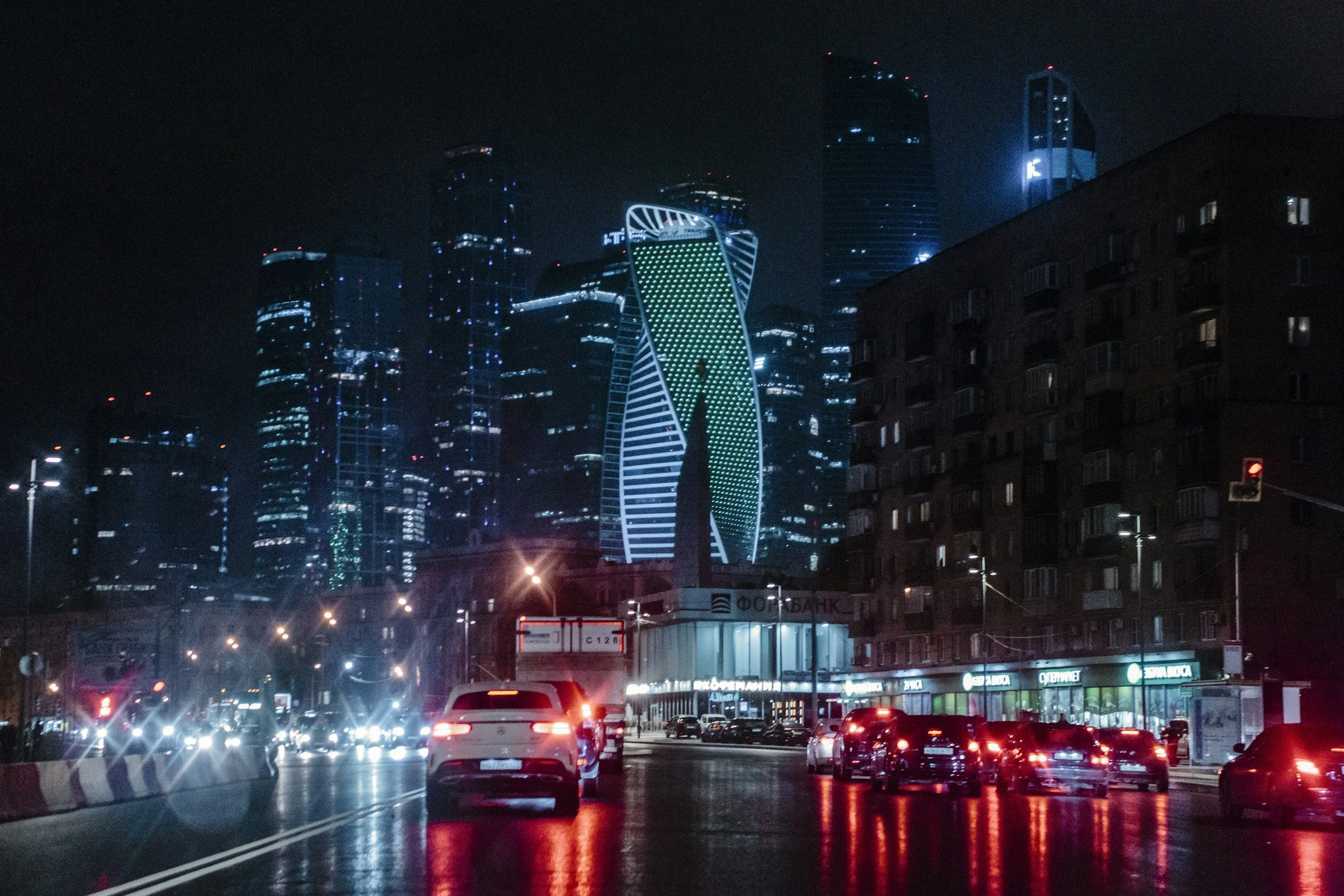 Formula 1 Qatar Grand Prix Watch Party
