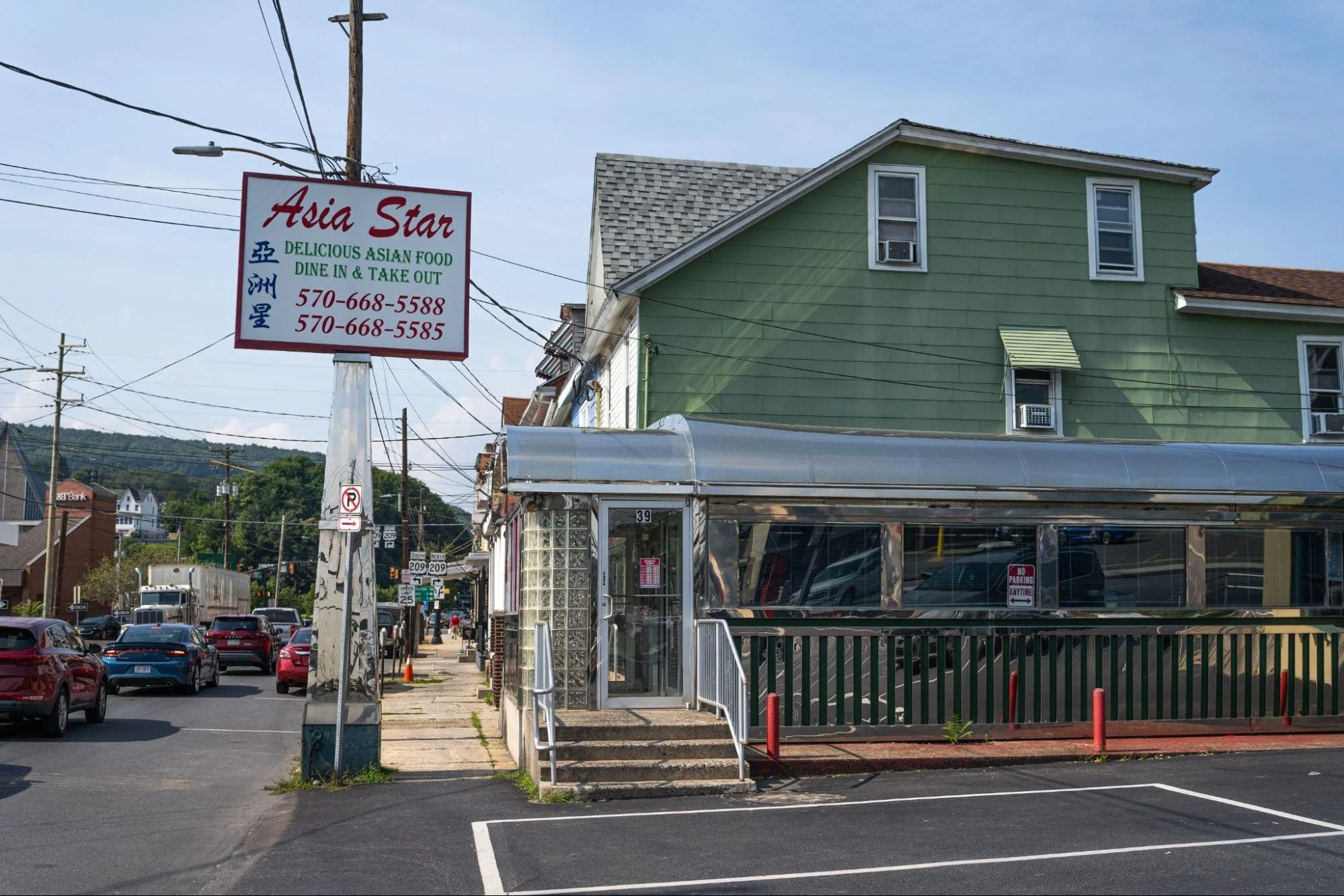 Asia Star