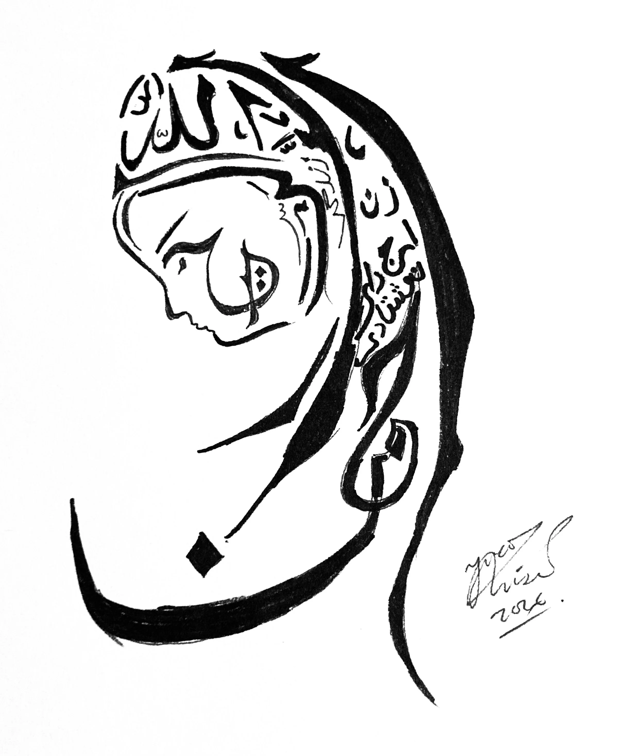 “Grounding: States of Gender”: Persian calligraphy documents memoir of womanhood in Iran&nbsp;