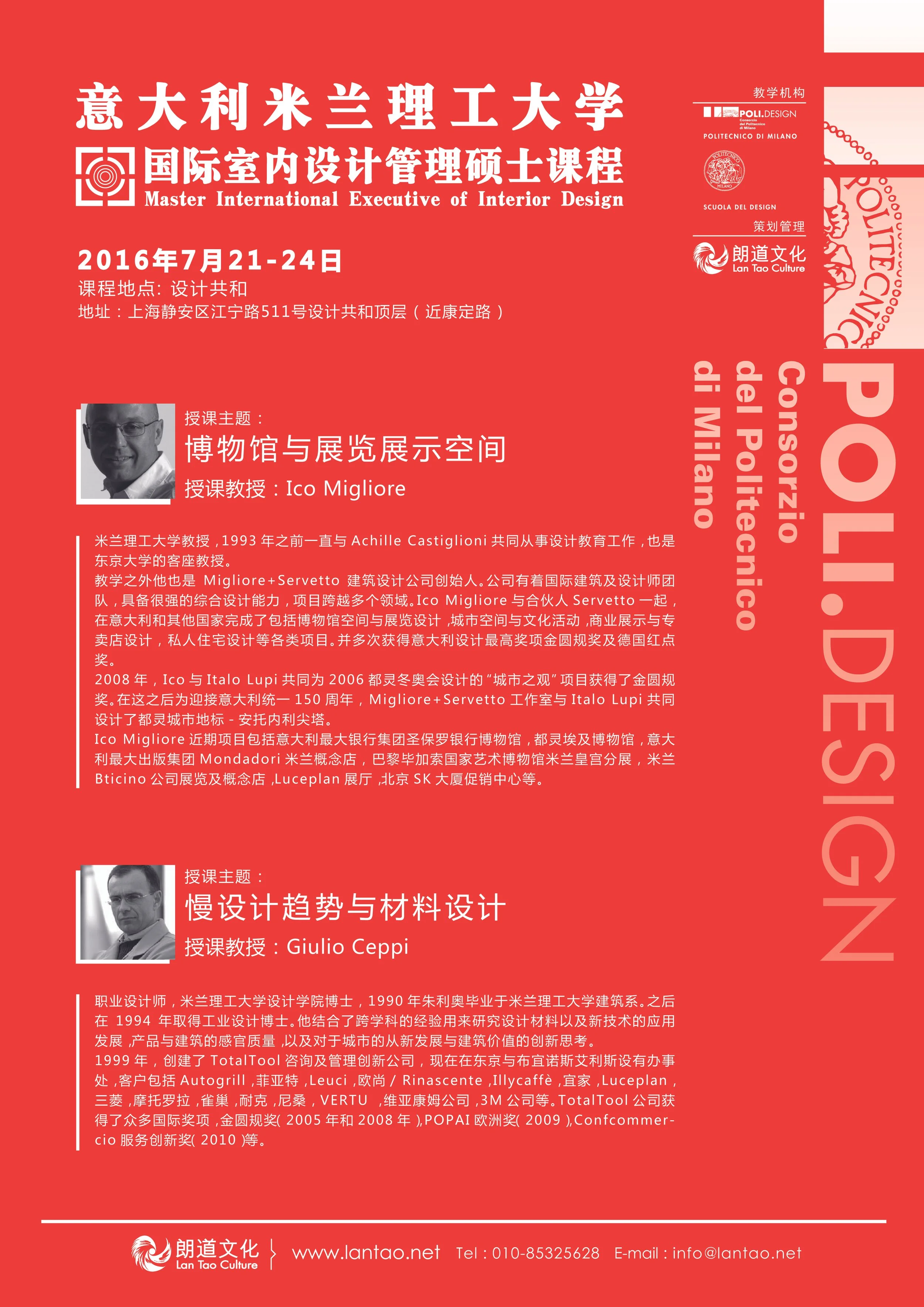 Weixin Image_20240610135216_663_330.jpg