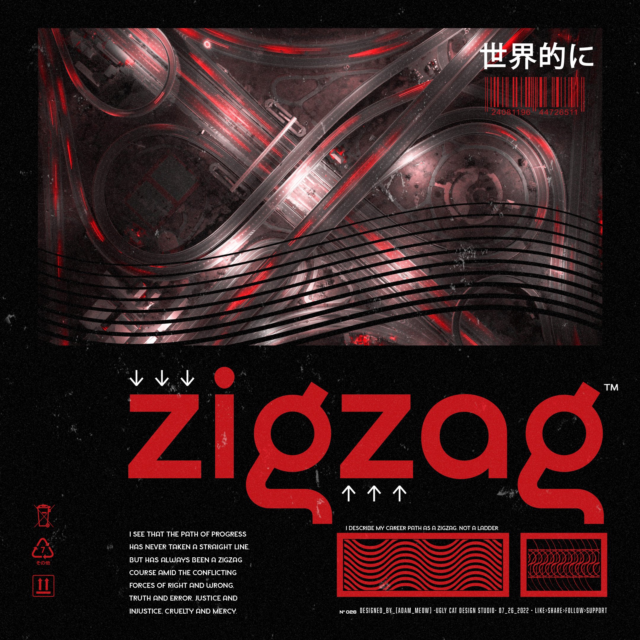Poster 26 - Zig Zag.jpg