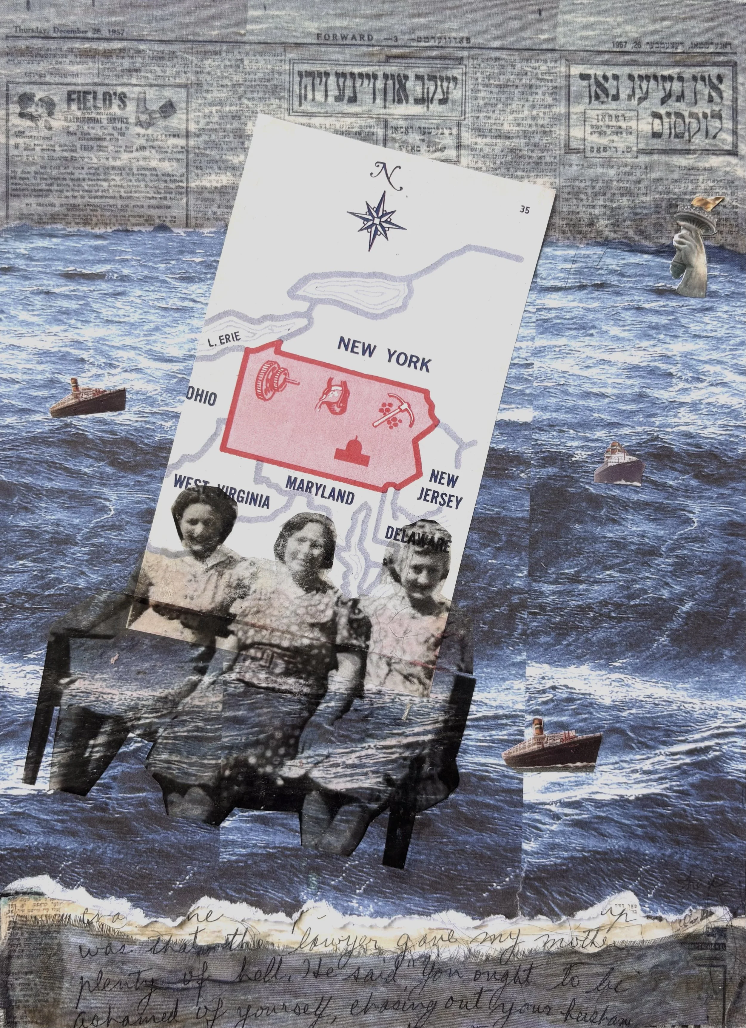 Between Two Worlds (2025)