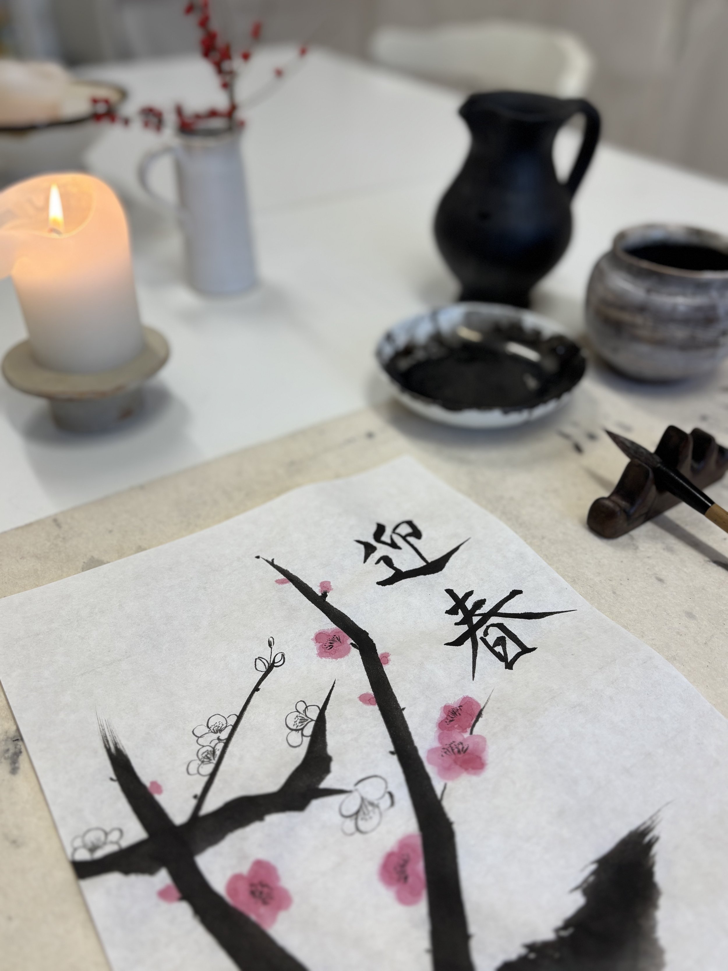 New Year Shodo &amp; Sumi-e