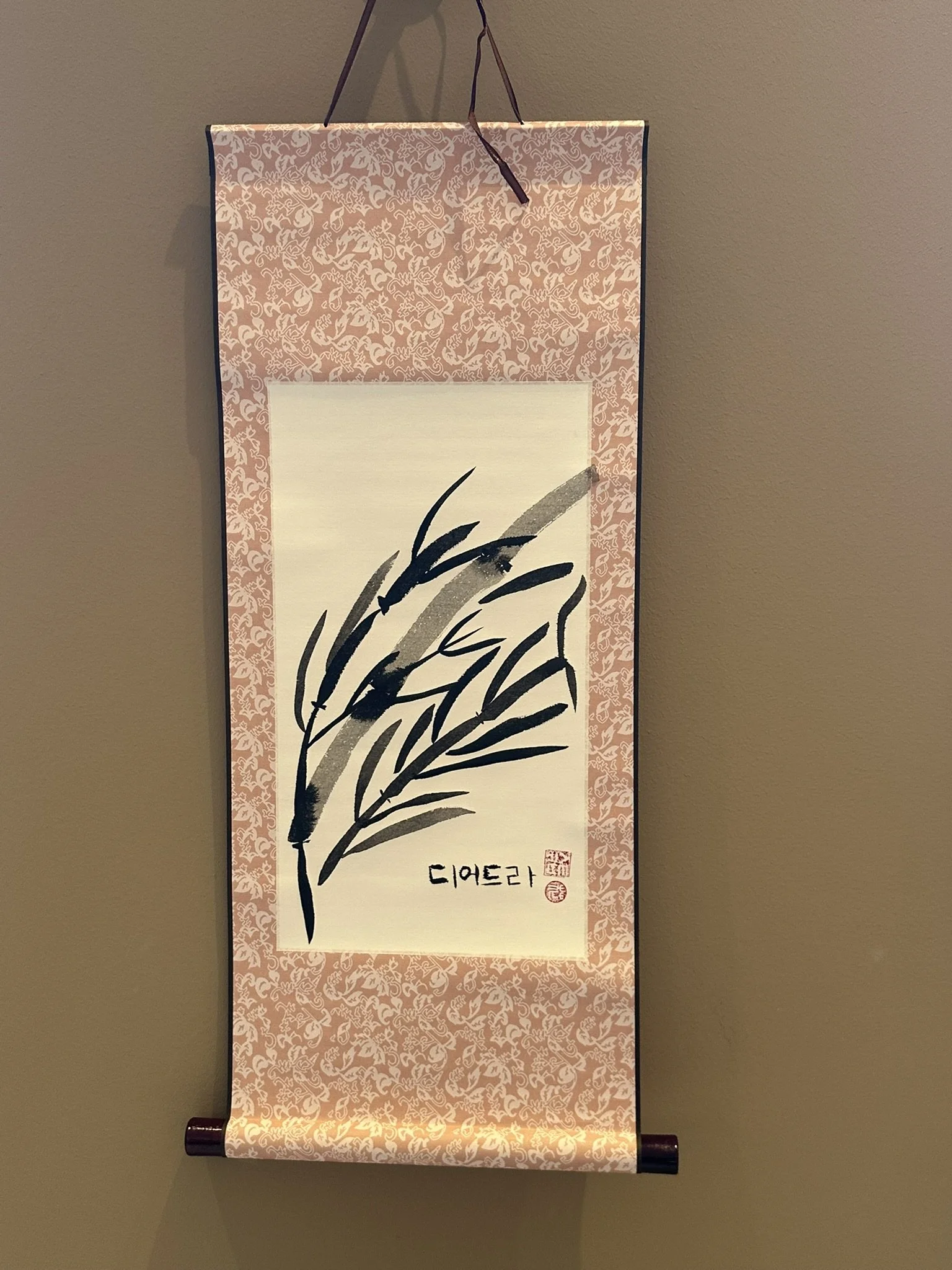 Ink, Breathe, and Gesture - Korean Ink Workshop 