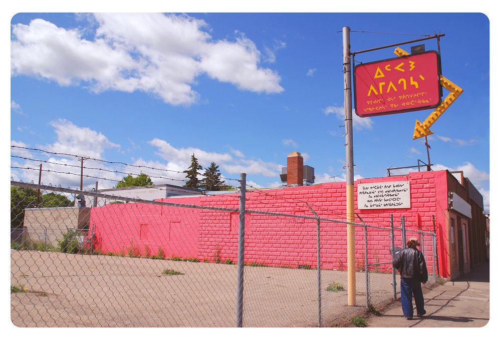 Joi T. Arcand feature in Canadian Art