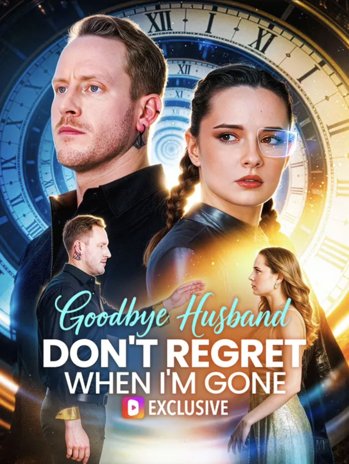 Goodbye Husband, Don't Regret When I'm Gone (2026)