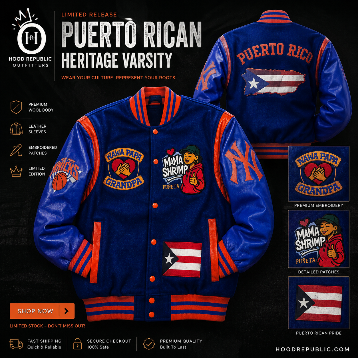 H.R.O Custom Varsity Jacket