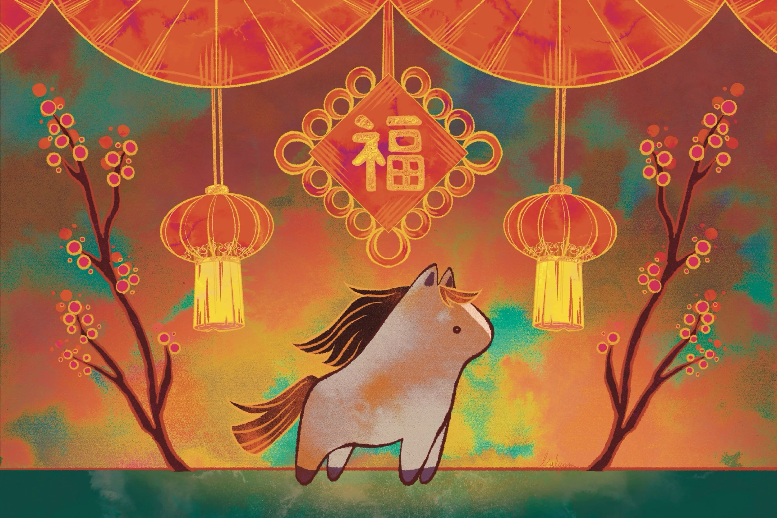 Year of the Horse