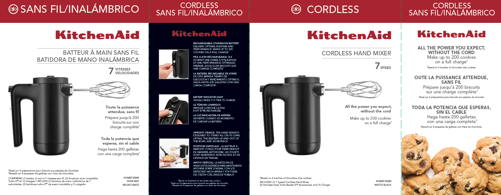 cordless_hm.png