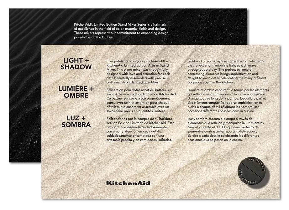 LightShadow_Insert.jpg