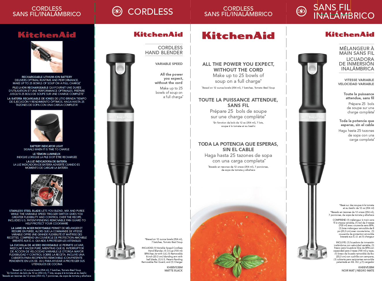 cordless_hb.png