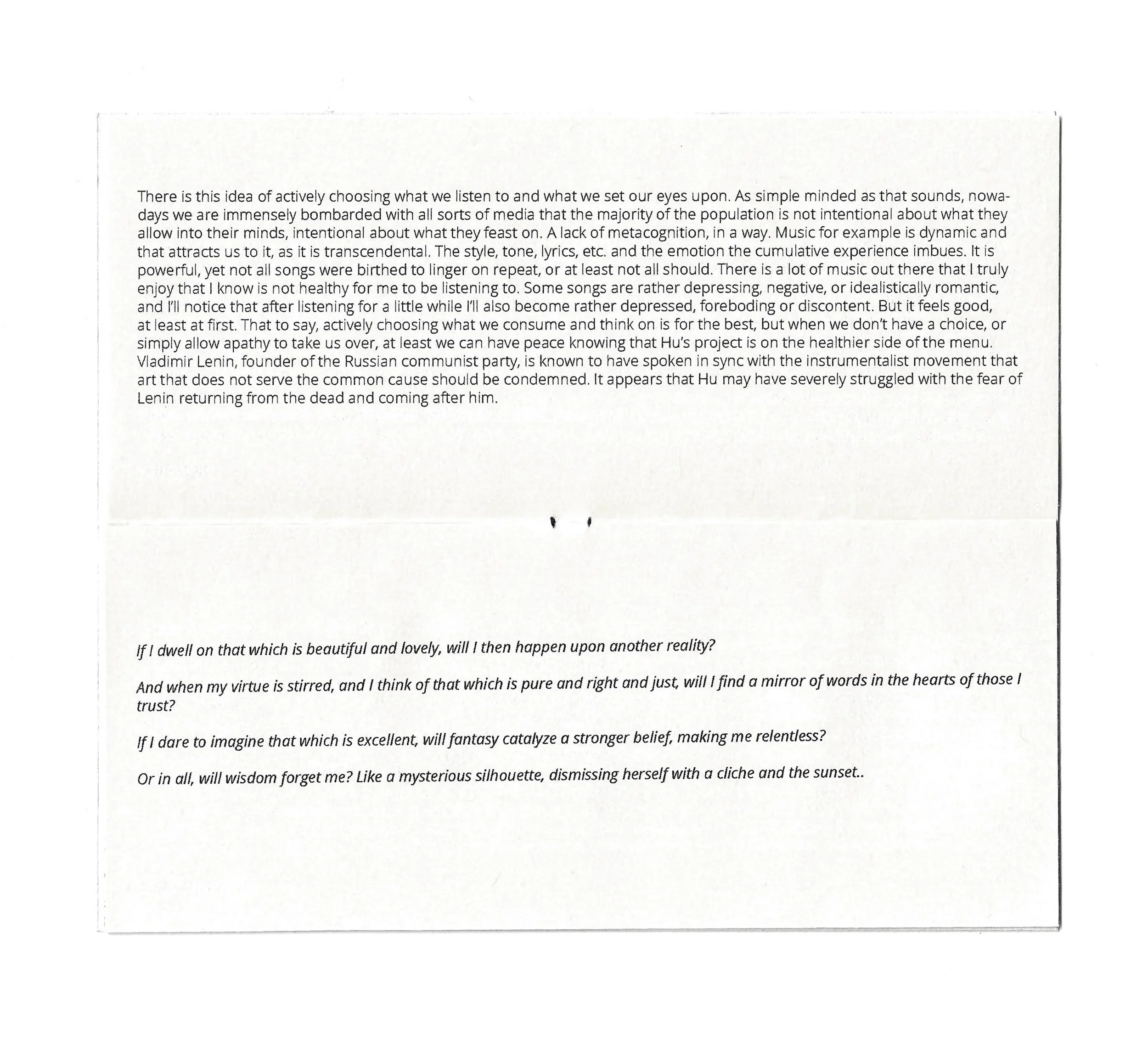 hurev11 5.jpg