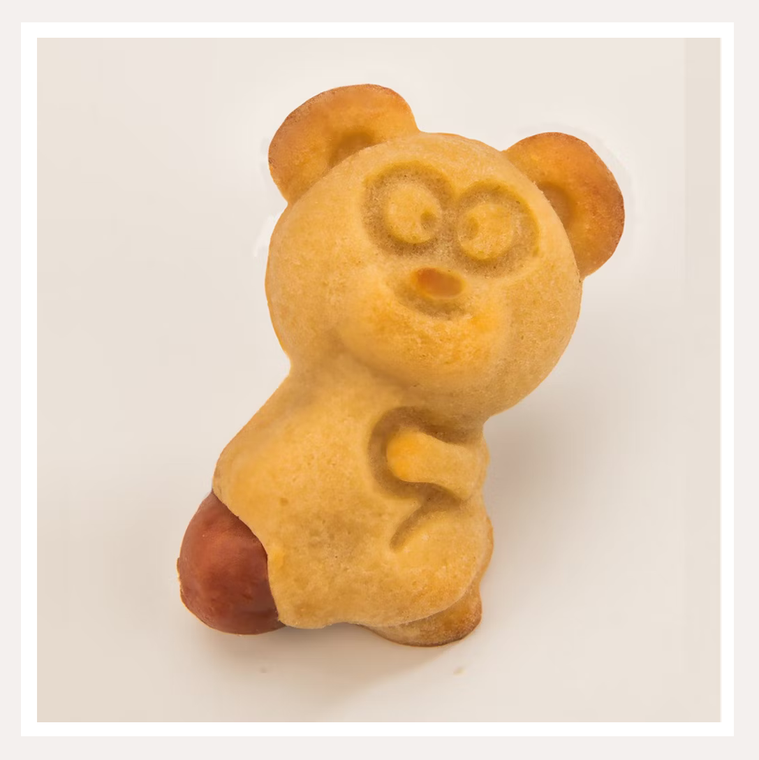 bear butt 3.png
