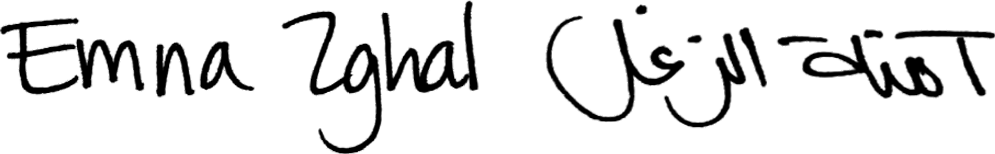 Emna Zghal آمنة الزغل