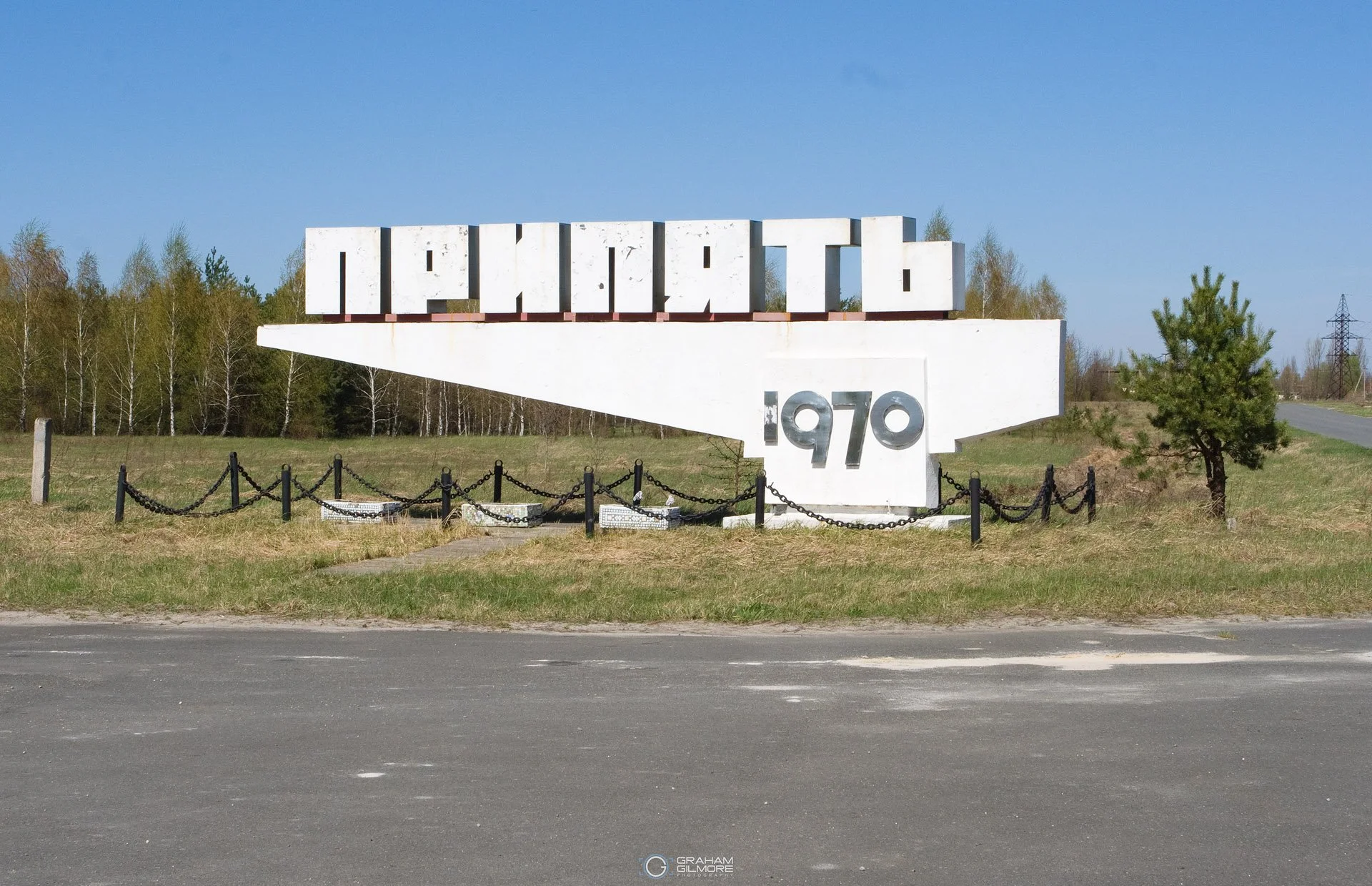 Pripyat 1970 sign in Chornobyl exclusion zone, Ukraine – abandoned city landscape photograph