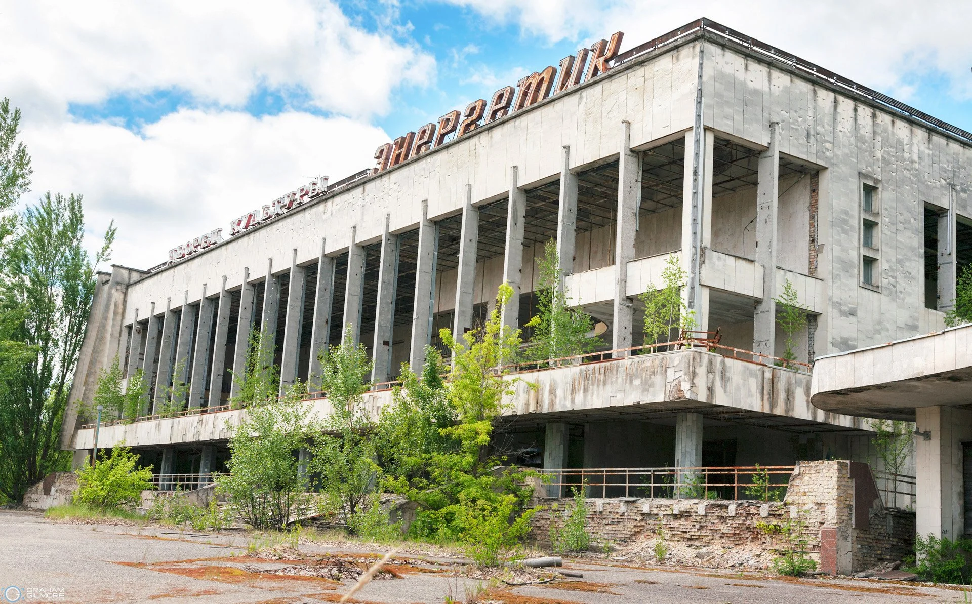 DKEnergetik Pripyat Chernobyl Ukraine.jpg