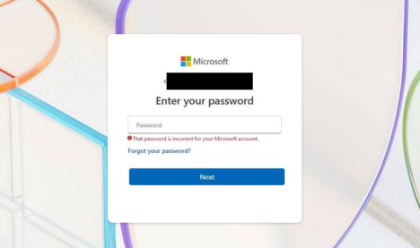 Figure 6- Login box