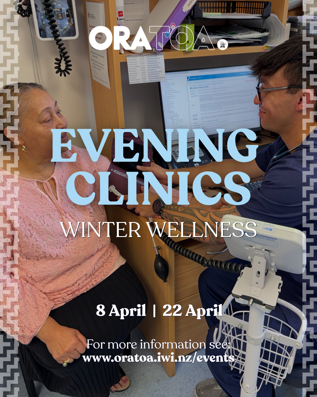 Winter Wellness Evening Clinic 