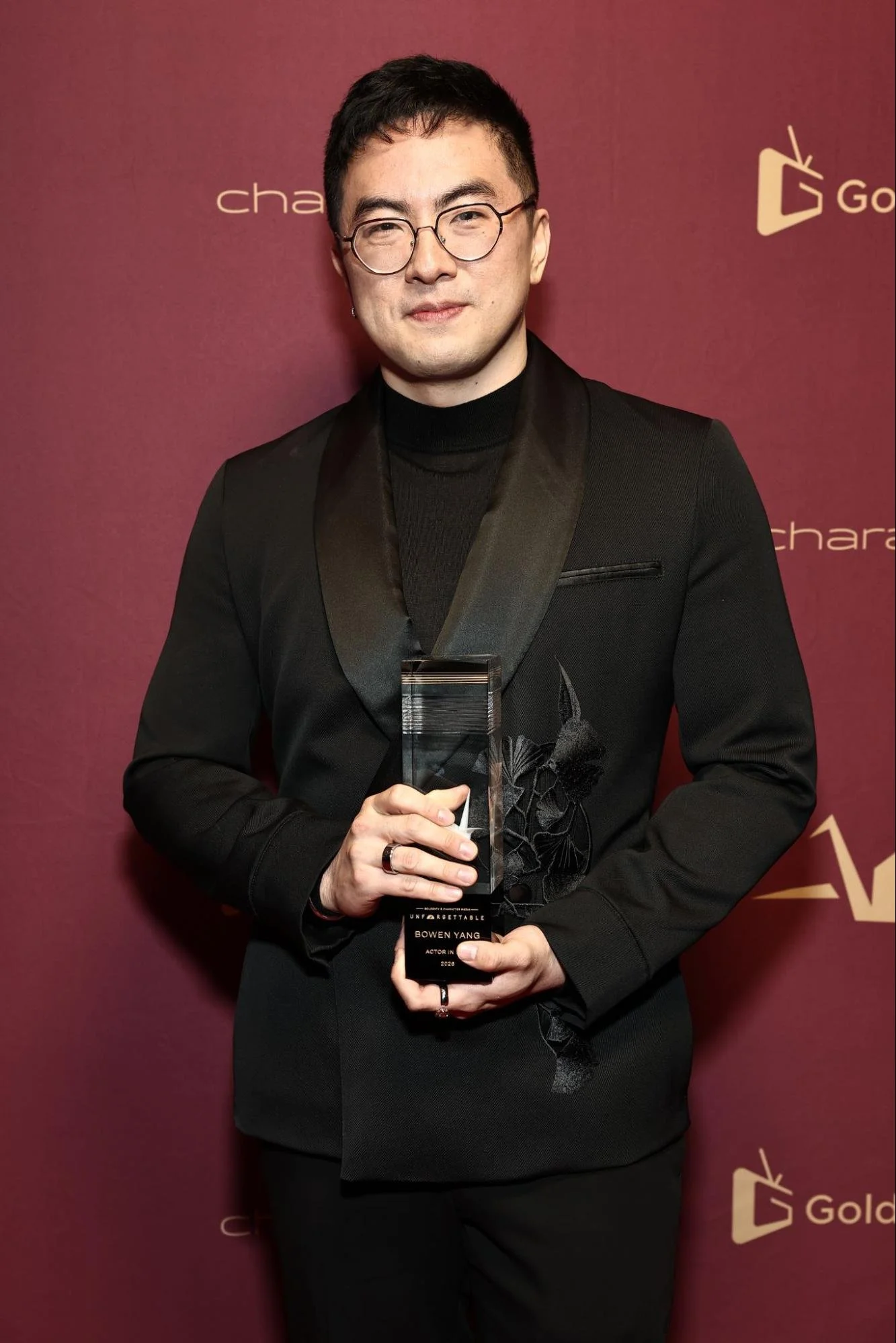 Bowen Yang: Actor in Film Award