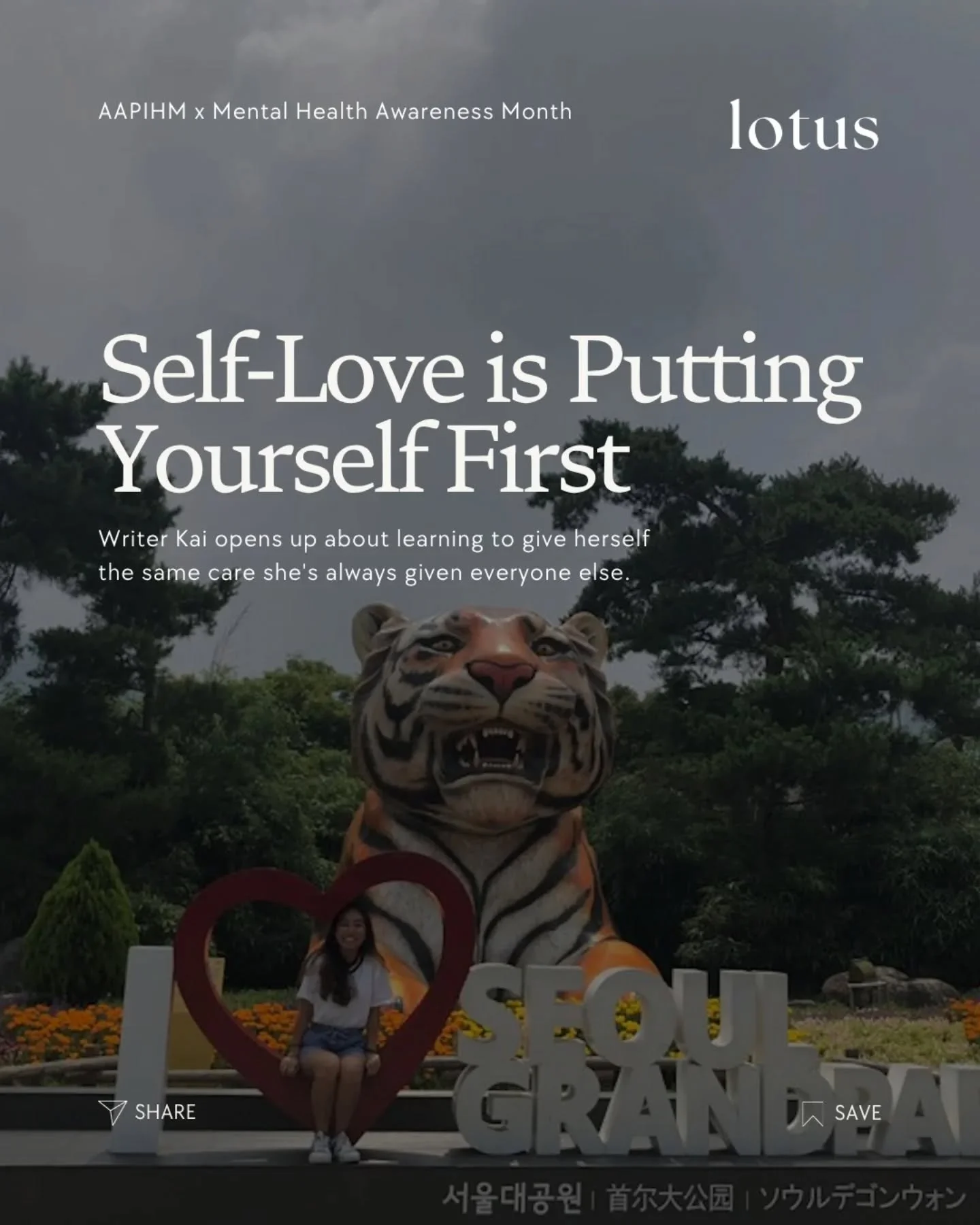 She gives so much to everyone else. Self-love, for Kai (@empressstarseed), is finally learning to give some of that back to herself. 🌺 

As an eldest daughter, writer Kai Ablog knows what it means to pour into others. So self-love for her is intenti